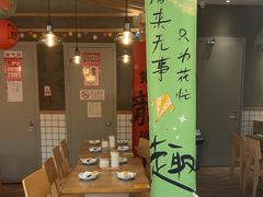 -一品小笼(金融街店)