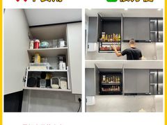 -居丽装饰空间设计(总部)