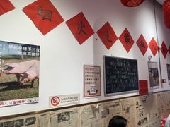 -荆九爷爆炒桥头三嫩(夫子庙店)