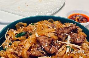 Black Bean Sauce Stir-Fried Beef and Rice Noodles