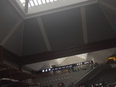 -曲阜东站