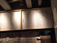 -早安山丘·豆浆油条(小木桥路店)