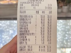 -江南厨子(万象天地店)