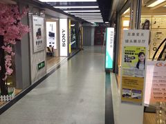 -星光摄影器材城