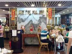 大堂-顺德小厨·招牌无骨鱼(广百百货店)