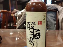 -老兰家传统烧烤炒菜泡馍(小南门店)