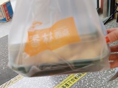 -包满意面包糕点(东坝店)