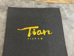 -Tian品