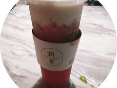 -树夏(金楠天街店)