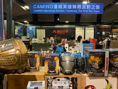 -诚品(信义店)