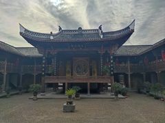 -清漾毛氏文化村