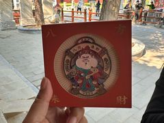 -潭柘寺景区