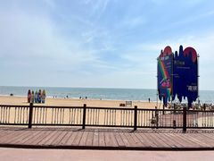 -南戴河国际娱乐中心