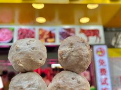 -阿娟牛肉丸·手打牛肉丸·现做现卖