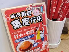 -阿当·小炒牛肉面(人广店)