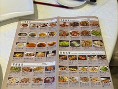-安蒂娅.悦景轩中餐厅(西乡店)