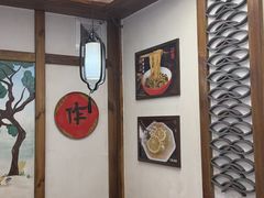-古真记钵钵鸡(总店)