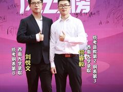 -天籁艺术高考培训学校·重庆艺考集训