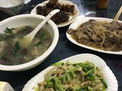 -根宝羊肉店