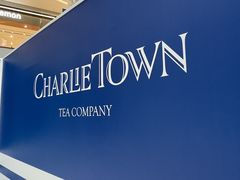 -CHARLIETOWN红茶公司(南京万象天地店)