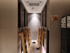 -汤里来温泉