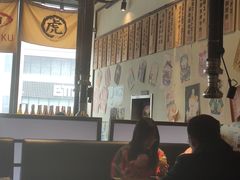 -虎丸烧肉(新大陆广场店)