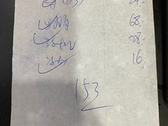 -青龙柳条豆腐(魁星路店)