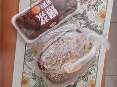 -味多美蛋糕(亚非大厦店)