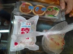 -阿吉仔(大元路店)