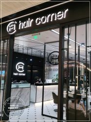 -HAIR CORNER