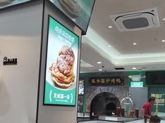 -黑窑厂糖油饼烤鸭·清真菜(旗舰店)