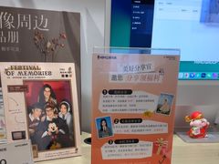 -海马体照相馆(龙湖杭州金沙天街店)