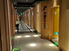 -大桶大足浴(广灵店)