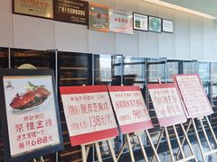 -半岛太子酒家(海港城店)