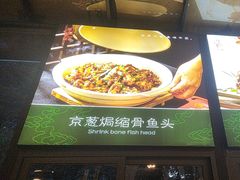-勝記酒家·37年老字号·经典粤菜(荔枝公园店)