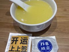 -姥姥家春饼店(惠新东街店)