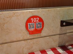 -西贝(石景山当代店)