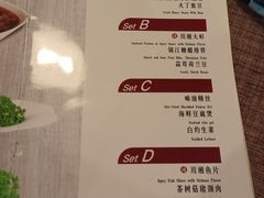 -徐记私厨(半淞园路店)