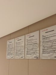 -广东韩妃整形外科医院