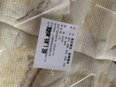 高庄馒头-白玉兰食品甜凤店(合生汇店)