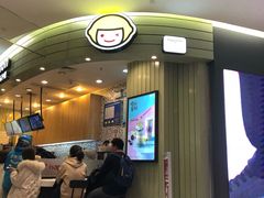 门面-快乐柠檬happylemon(印象城店)