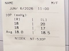 -浙江大学医学院附属第二医院眼科中心