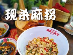 -洞庭土菜馆(天河北总店)