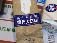 -上海第二工业大学(金海路校区)