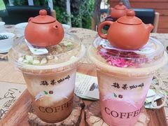 -鹊茶咖啡•新中式(深圳首店)
