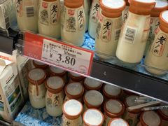 -AEON永旺(东方宝泰店)