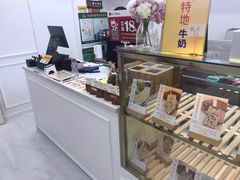 -京馔手工吐司(万达广场济南高新店)