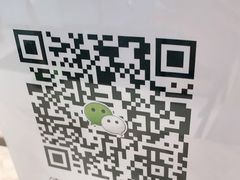 -TSK齿科德申会口腔门诊·联洋诊所