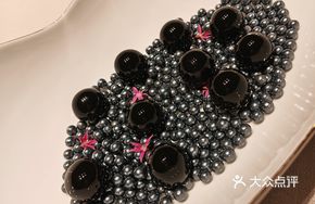 Black Pearl Foie Gras