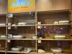 -天河领展广场
